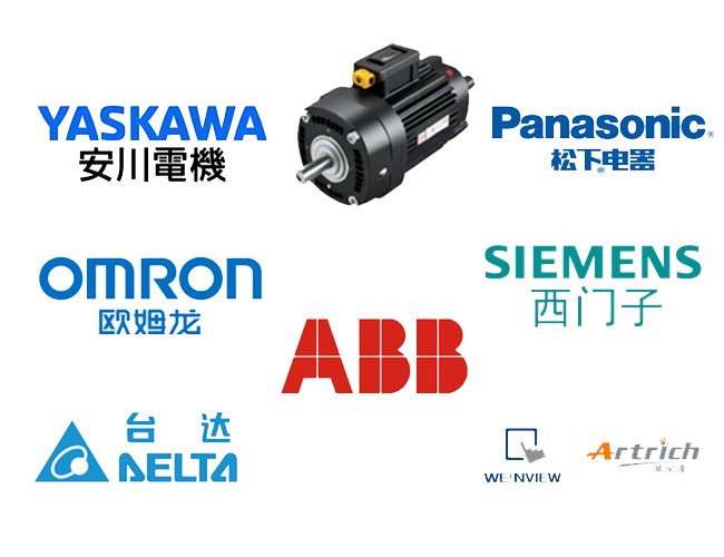 工業(yè)自動(dòng)化