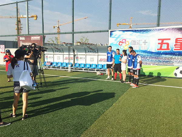 團(tuán)隊(duì)建設(shè)活動(dòng)