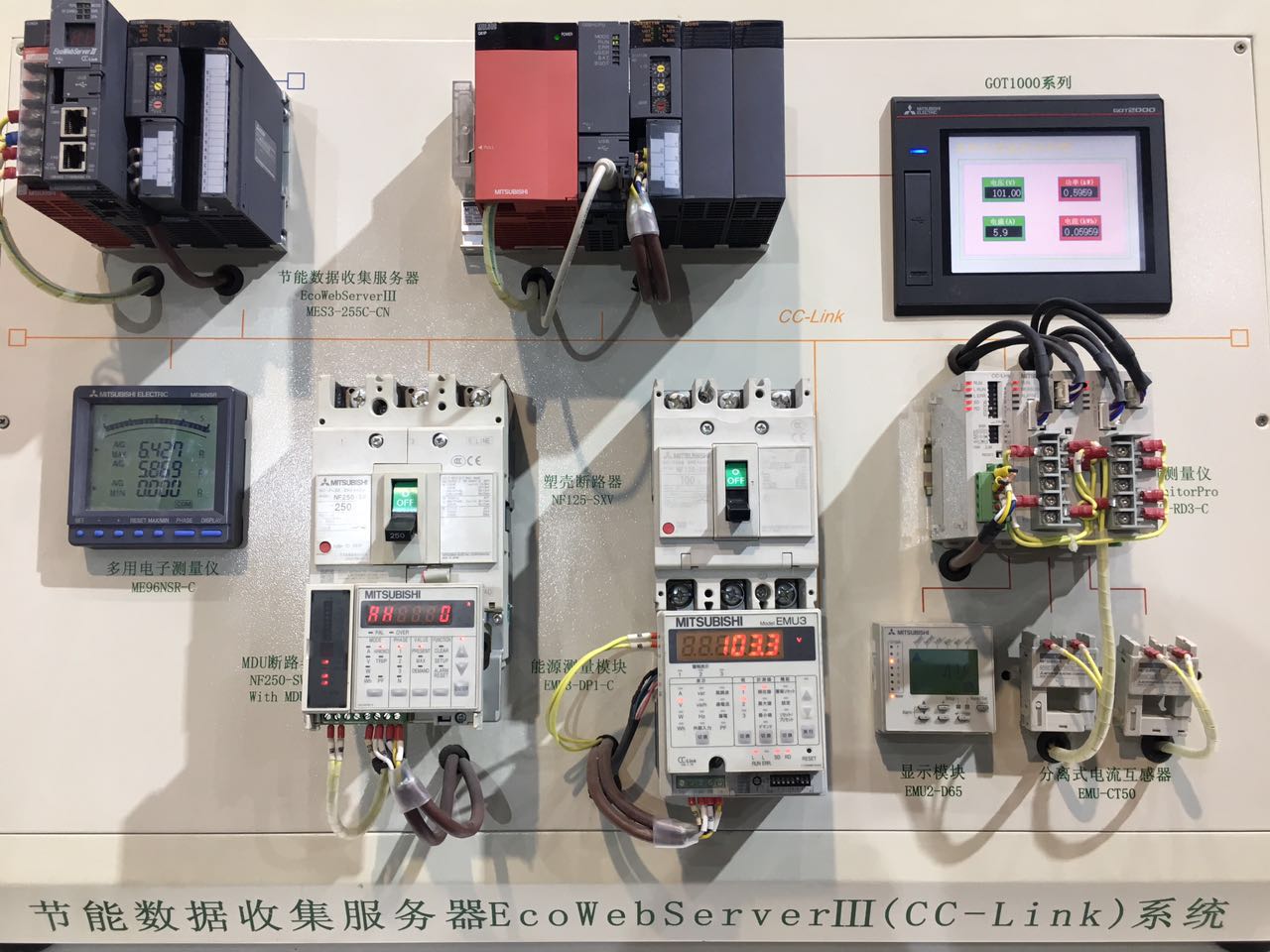 現(xiàn)場案例26