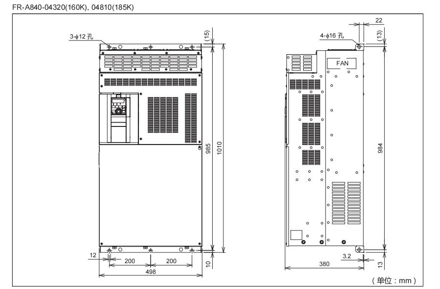 三菱變頻器FR-A800系列