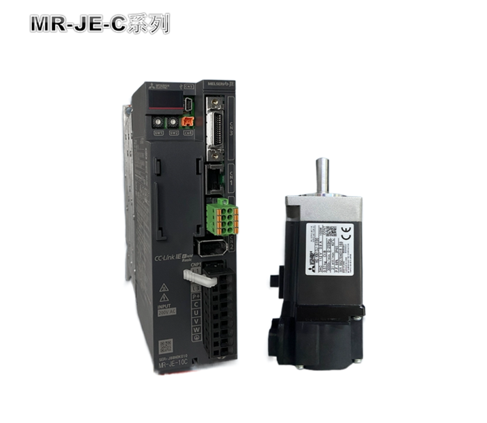 三菱伺服電機(jī)MR-JE-C系列