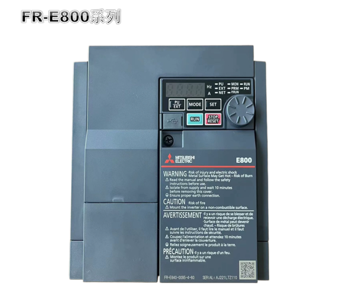 三菱變頻器小型高性能FR-E800系列